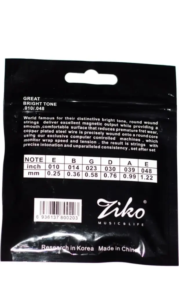 jiko back.webp