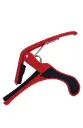 Guitar Capo (Red) Metal